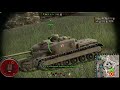 World of Tanks: The hilltop champion.