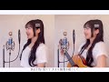 【ギター弾き語り】 &ME / PRODUCE 101 JAPAN THE GIRLS - Acoustic covered by 奈良ひより