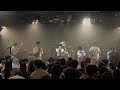 AESPA - DRAMA Cover Concert Live Clip | 넥슨밴드 하늘연달_240622