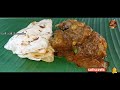 சிக்கன் வாங்கினா இப்படி செய்து அசத்துங்க!!! 😋 Restaurant Style Chicken Masala | Chicken Gravy Recipe