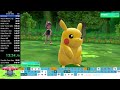 Pokémon Let's Go, Pikachu! Any% NMS Speedrun in 3:04:05