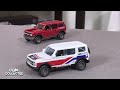 How RARE is the Matchbox Super Chase Ford Bronco? 2022 C Case - Mix 3