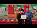 Dong fuihui   🇮🇹2018年董福慧学术思想研讨会全球巡回演讲🇮🇹米兰I级班