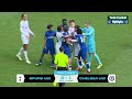 Tottenham vs Chelsea | Highlights | U21 Premier League 2 Semi Final 19-05-2024