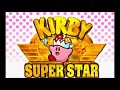 Kirby Super Star - Marx's Theme (3D)