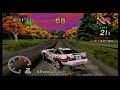 Sega Saturn NetLink with Sega Rally Championship (CMA vs. Tink) - 5/27/22