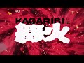 Kagaribi 12 TOP 8 - acola (Steve) Vs. Hurt (Snake) Smash Ultimate - SSBU
