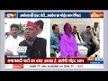 Ayodhya Rape Case: अयोध्या की जीत का हल्ला...गैंगरेप पर सन्नाटा ! Moeed Khan Accused