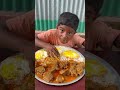 Spicy Beef Curry with Rice Eating #Mukbang #EatingShow #BigBites #Reels #Viral #Tranding