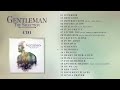 Gentleman - The Selection [Album Player CD1]