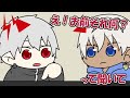 誰か分からないぐらい声が枯れるイブヒラム【にじさんじ】【手書き切り抜き】