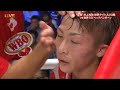 Naoya Inoue (Japan) vs Karoon Jarupianlerd (Thailand) | KNOCKOUT, BOXING fight, HD