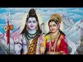 शिव पार्वती भजन | Bholenath bhajan | Shiv parvati bhajan | Haryanvi Satsang bhajan | Geeta Mandali |