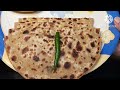 बिहार का फेमस सत्तू पराठा रेसिपी स्वादिस्ट और हेल्दी पराठा/Special Sattu Paratha Recipe