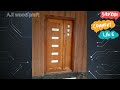 50+New Model Double Door  ഏറ്റവും പുതിയ ഡബിൾ ഡോർ മോഡൽസ്