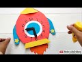 Jam Dinding dari Kardus Bentuk Roket || Wall Clock Craft Ideas Using Cardboad