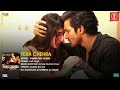 Tera Chehra (Full Audio Song) | Sanam Teri Kasam | Harshvardhan, Mawra | Himesh, Arijit