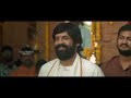 Kurma Nayaki Movie Teaser | Varalaxmi SarathKumar | Harsha V | 2023 Latest Telugu Movies Trailers