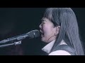 SHISHAMO「恋する」 SHISHAMO NO BUDOKAN!!! 〜10YEARS THANK YOU〜 Ver.