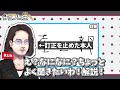 ヴェノムを一番理解してるのは誰！？ヴェノム王決定戦