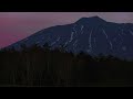 Volcano Tyatya: WALKING THE KURILS | Film Studio Aves