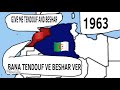 ALGERIA AND MOROCCO WAR🇩🇿🇲🇦CEZAYIR VE FAS SAVAŞI🇩🇿🇲🇦.            SAND WAR (1963). KUM SAVAŞİ