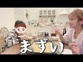 【初！もんじゃ】お好み焼き屋の孫が分量全て感覚で作っていく動画になってます！【作りながら成長！】