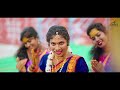 Yethura Bonam  Latest Bonalu  Song 2023 | 4K | Janu Lyri | Dilip Devagan | Nandini | Naveen j
