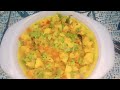 Turai Ki Sabji. #easyrecipes #ytviral #ytvideo #sabji #trending