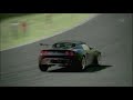 Gran Turismo 5 Prologue Intro (HQ Europe)