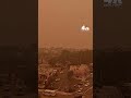 Wildfire smoke overtakes New Jersey in 7 seconds #timelapse