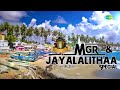 MGR & Jayalalithaa Special Podcast | Weekend Classic Radio Show - Tamil  | HD Songs | RJ Mana