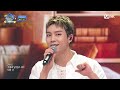 '최초 공개' NCT 127 - 사랑한다는 말의 뜻을 알아가자 (Meaning of Love) #엠카운트다운 EP.853 | Mnet 240718 방송