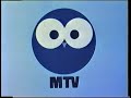 MTV Oy Logo (1975)