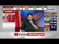 GV Reddy : జగన్ దొంగ నాటకాలకు హై కోర్ట్ బ్రేక్ | AP Exit Polls 2024 | ABN Telugu