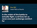 Day 183: Israel Falls to Assyria — The Bible in a Year (with Fr. Mike Schmitz)