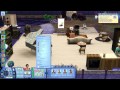 The Sims 3: Desafio do Hospício Insano (Ep. Final) - Acerto de contas...