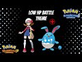 Pokemon HGSS - Low HP During Battle (Custom Theme)