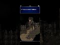 FFBE 4th Season Exploration, Sealed Tower 3rd Floor, Rhus Crown (JP)