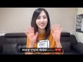 리뷰vlogㅣ⚛️마켓컬리ㅣ아침먹고 가도시락ㅣ도제리코타치즈딸기산도ㅣ 맛있을까? 맛없을까? 궁금하면 드루와👆