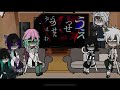 Hasiras React to Giyuu as Ado   Little Sanegiyuu  &Obamats By Sam///. Cringe.