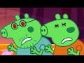 Peppa pig lost in Zombie hospital | Peppa Pig Funny Animation