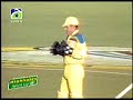 Pakistan vs Australia World Cup 1992 Extended Highlights