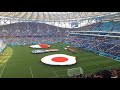 FIFA world cup 2018. National anthems Japan and Poland