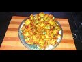 Original Jeera Aloo Recipe | झटपट बनाये चटपटे खट्टे जीरा आलू घर के सामन से |chatpatey jeera aloo