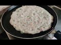 झटपट अगदी सोप्पा रवा उतप्पा | Instast Rava Uttapam Recipe | onion uttapam | साध्या सोप्या Recipes