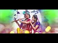 Daya ki drishti Manmohan krishna bhajan | bhakti song | janmashtami song | Dj Santosh RBL