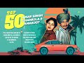 Top 50 Amar Singh Chamkila & Amarjot Songs | Ki Jor Gariban Da | Lal Pari | songs punjabi