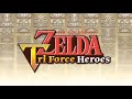 Boss : Dark Links (Normal) - The Legend of Zelda Tri Force Heroes OST (Extended)