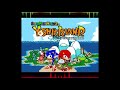 Yoshi's Island Theme in Sonic 3 and Knuckles Soundfont [Mario Remix]